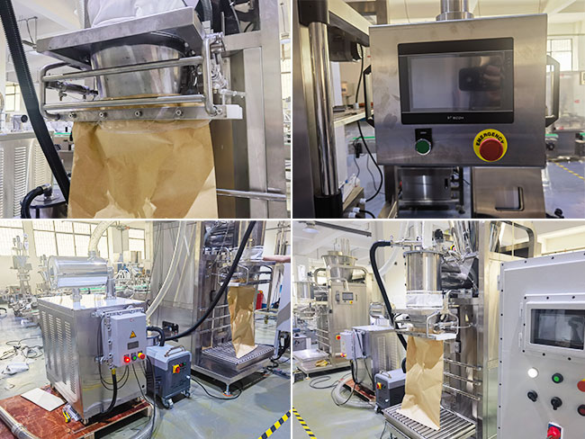 食品添加剂包装流水线样品展示