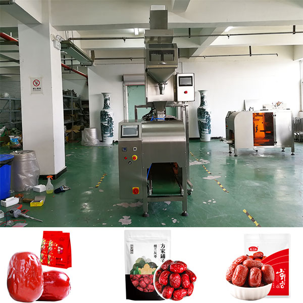 自动化红枣包装机设备样品实拍图