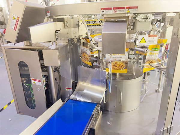 五花肉自动化包装流水线