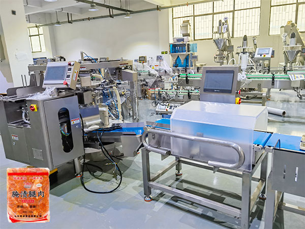 五花肉自动化包装流水线
